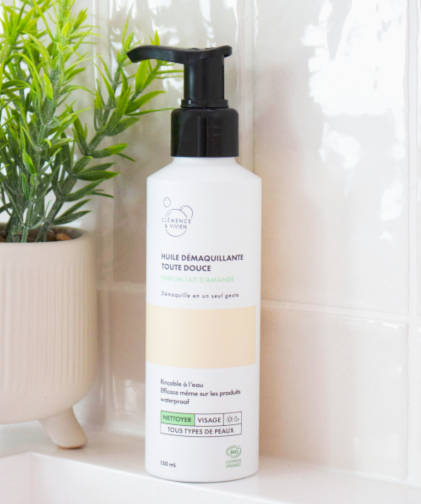 Huile démaquillante toute douce