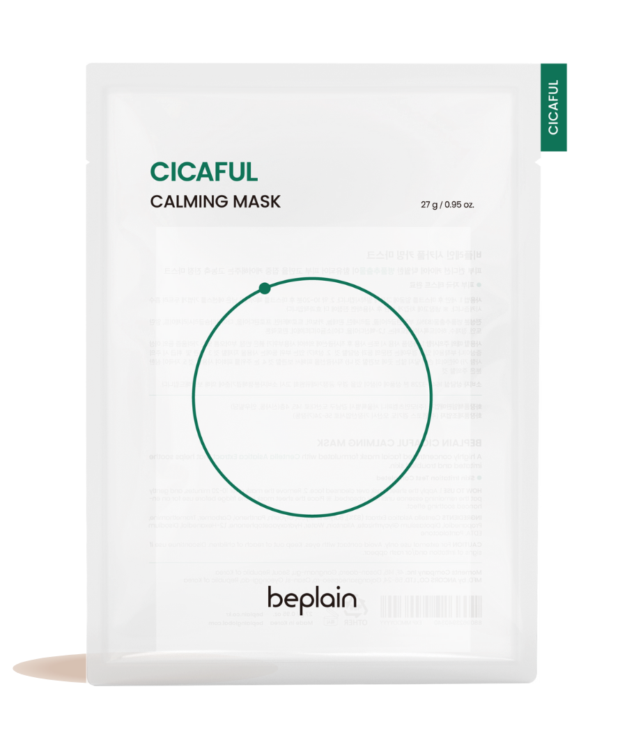 Cicaful Calming Mask X10