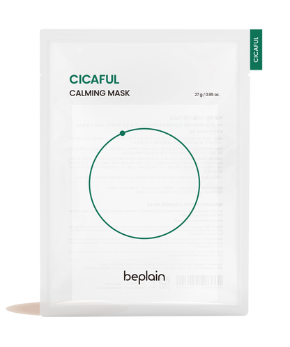 Cicaful Calming Mask X10