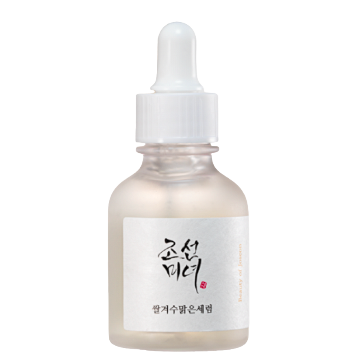 Acheter Glow deep serum Rice + Alpha-Arbutin